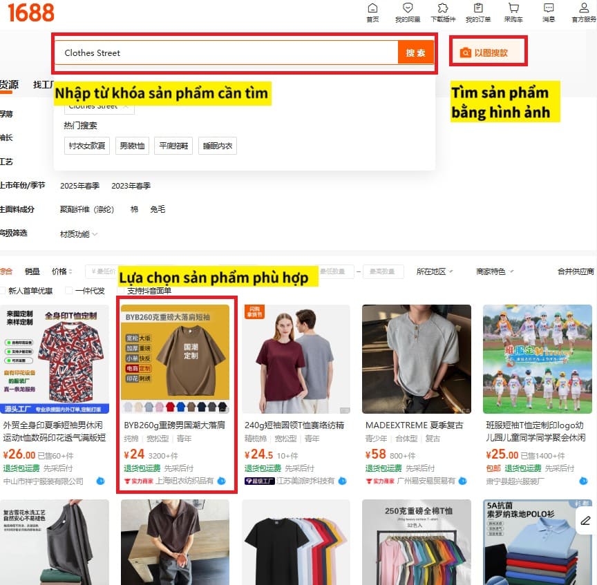 Giao diện tìm kiếm và chọn sản phẩm trên 1688.com