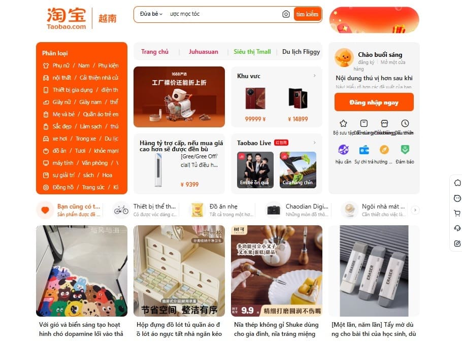 Giao diện trang chủ Taobao với các danh mục sản phẩm chính