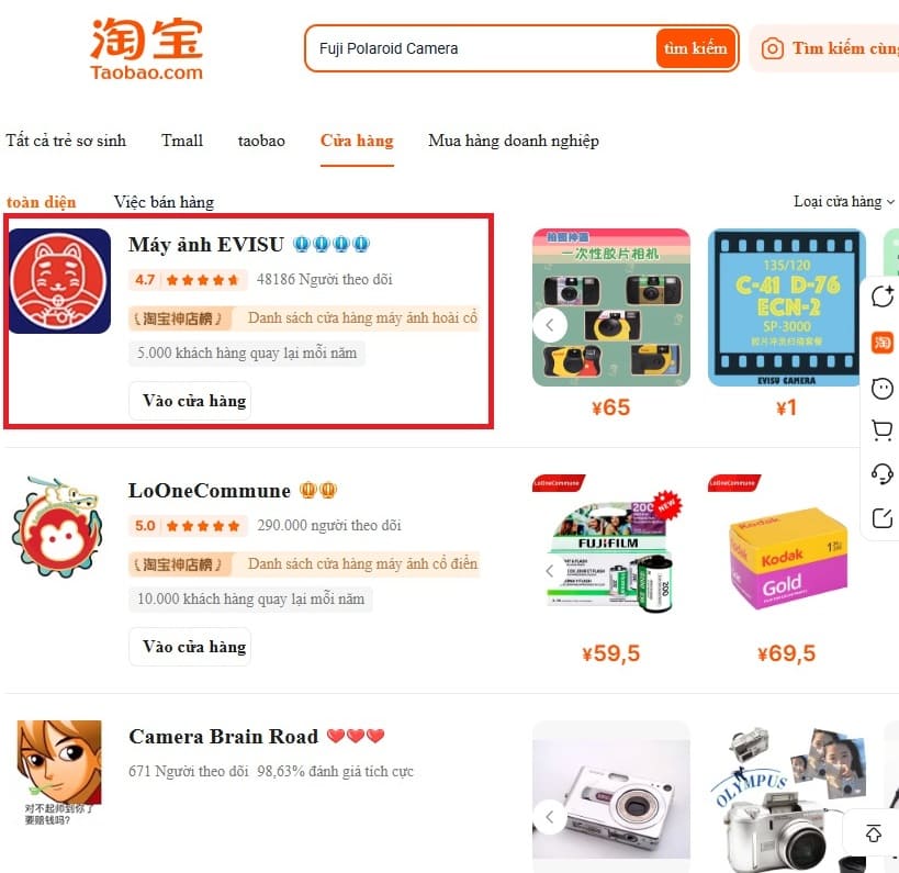 Màn hình hiển thị thông tin cửa hàng với các chỉ số đánh giá và huy hiệu uy tín