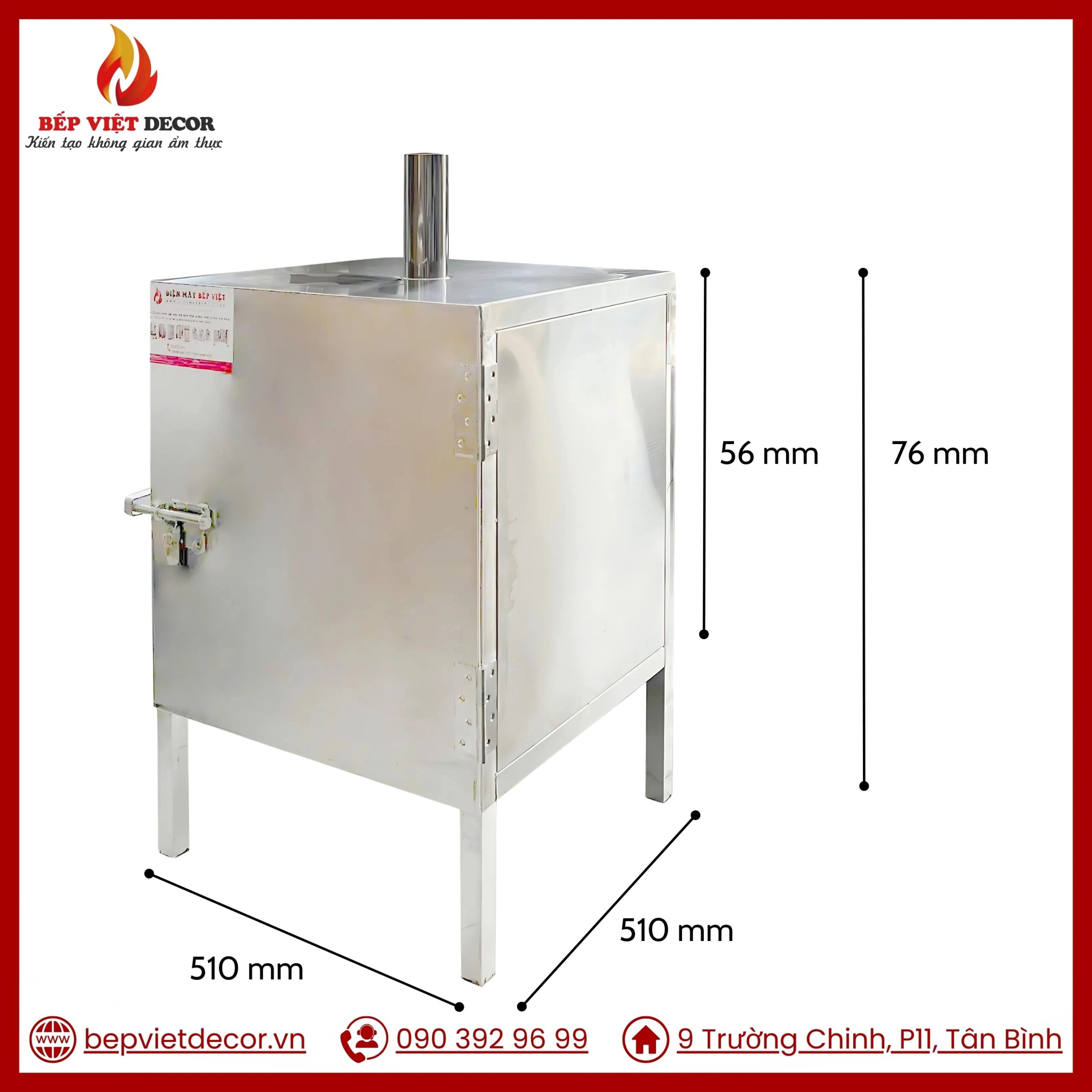 Lò ủ than là một thiết bị nấu ăn đặc biệt được thiết kế để giữ cho nhiệt độ ổn định trong quá trình nướng bằng than.